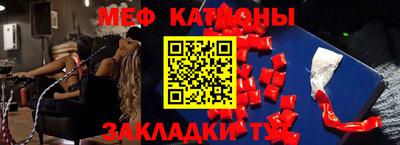 mdma Туймазы