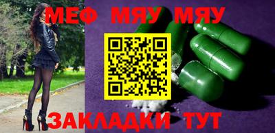 mdma Туймазы