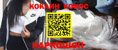 mdma Туймазы