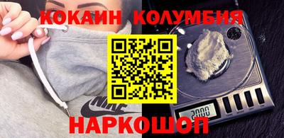 mdma Туймазы