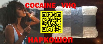 ALPHA-PVP Тула