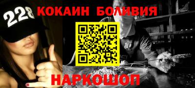 mdma Тулун