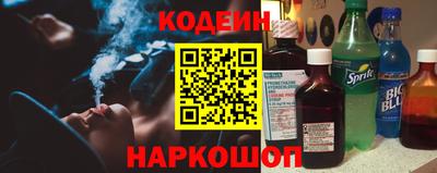mdma Тулун