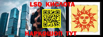 mdma Тулун