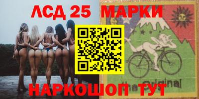 mdma Туймазы