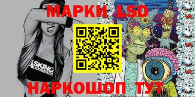 mdma Тулун