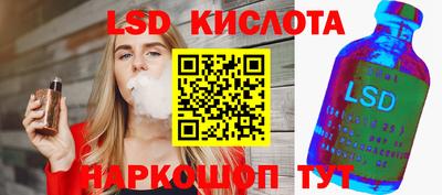 ALPHA-PVP Тула