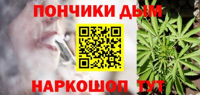 mdma Тулун