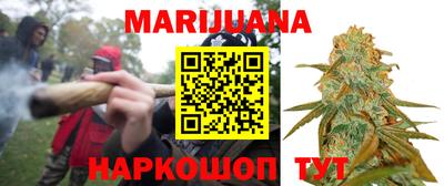 mdma Тулун