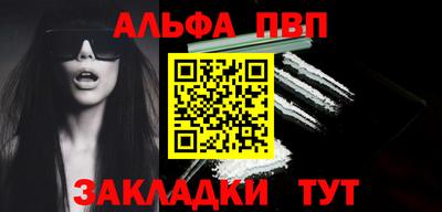 mdma Туймазы