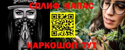 mdma Тулун