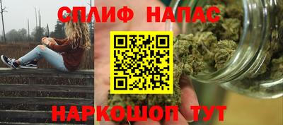 ALPHA-PVP Тула