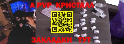 mdma Туймазы