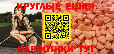 mdma Туймазы