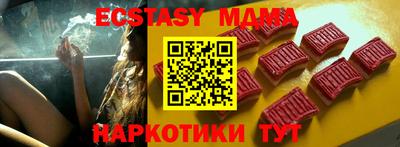 mdma Туймазы