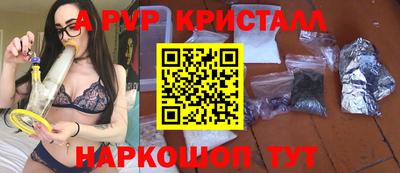 mdma Туймазы