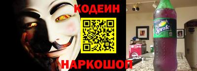 mdma Тулун