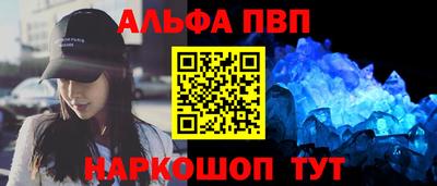 mdma Тулун