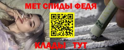 mdma Тулун