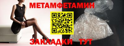 mdma Туймазы