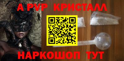 mdma Тулун