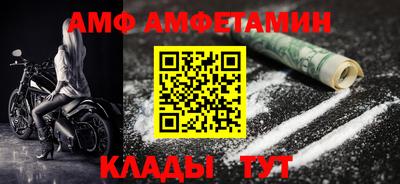 mdma Туймазы