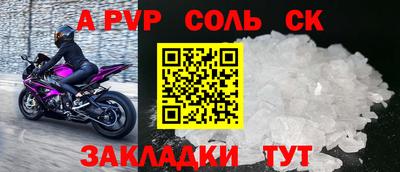 mdma Туймазы