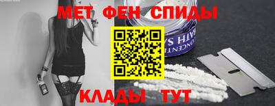 mdma Туймазы