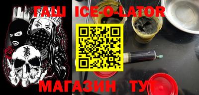 mdma Тулун
