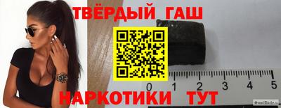 mdma Туймазы