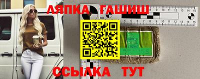 ALPHA-PVP Тула