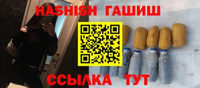 mdma Тулун