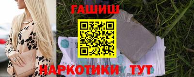 ALPHA-PVP Тула