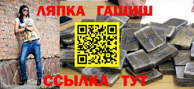 ALPHA-PVP Тула