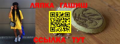 mdma Тулун